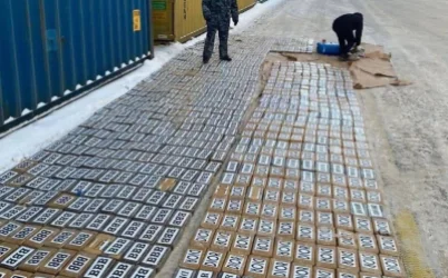 ՏԵՍԱՆՅՈՒԹ․ Ավելի քան մեկ տոննա կոկաին են առգրավել․ ՌԴ