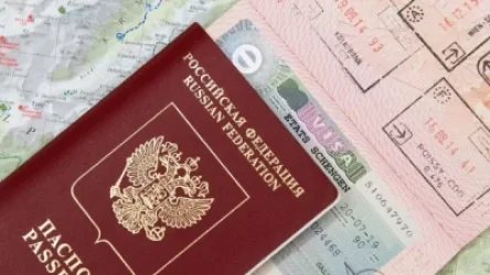 Չեխիան՝ ՌԴ քաղաքացիների վիզայի արգելքի մասին