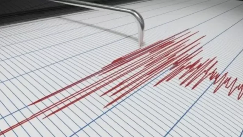 Չինաստանում 5.4 մագնիտուդ երկրաշարժ է գրանցվել