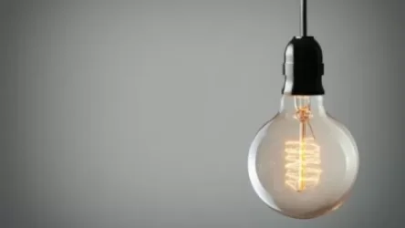 Քիչ անց կհոսանքազրկվեն նշված հասցեները