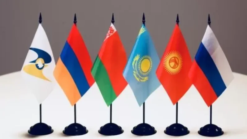 ԵԱՏՄ-ում ամենացածր գնաճը գրանցվել է Հայաստանում