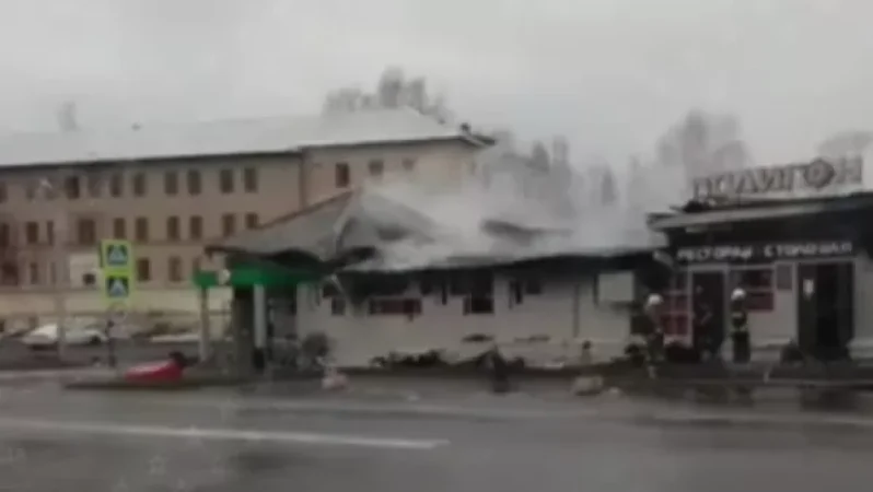 Կոստրոմայի սրճարանում հրդեհի հետևանքով զոհերի թիվը հասել է 13-ի