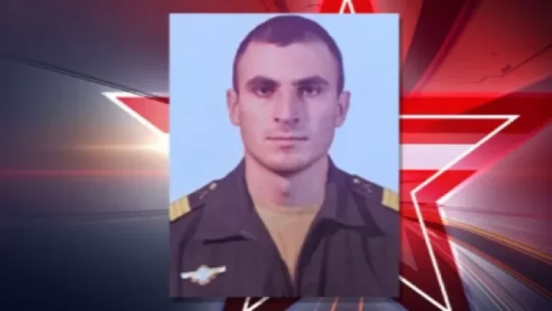 ՌԴ ՊՆ-ն պատմել է հայորդու սխրանքի մասին