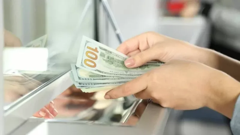 Տարադրամի փոխարժեքները հուլիսի 12-ին