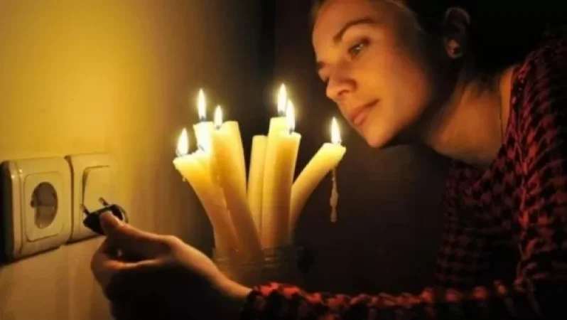 Ո՞ր հասցեներում այսօր լույս չի լինելու