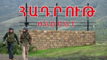 Wargonzo-ի ապացուցող լուսանկարը՝ «գրավված» Հադրութից