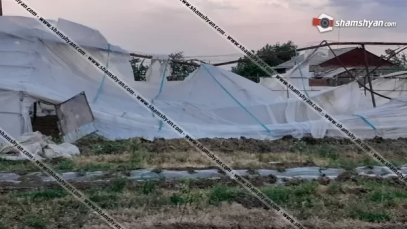 Արտակարգ իրավիճակ Արմավիրի մարզում. ուժգին քամին տանիքներ է պոկել և վնասել ջերմոցներ