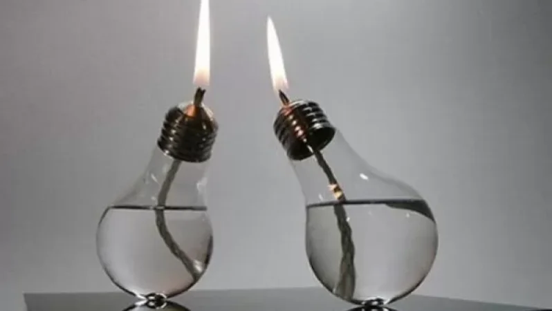 Քիչ անց կհոսանքազրկվեն նշված հասցեները