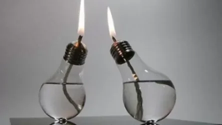 Քիչ անց կհոսանքազրկվեն նշված հասցեները