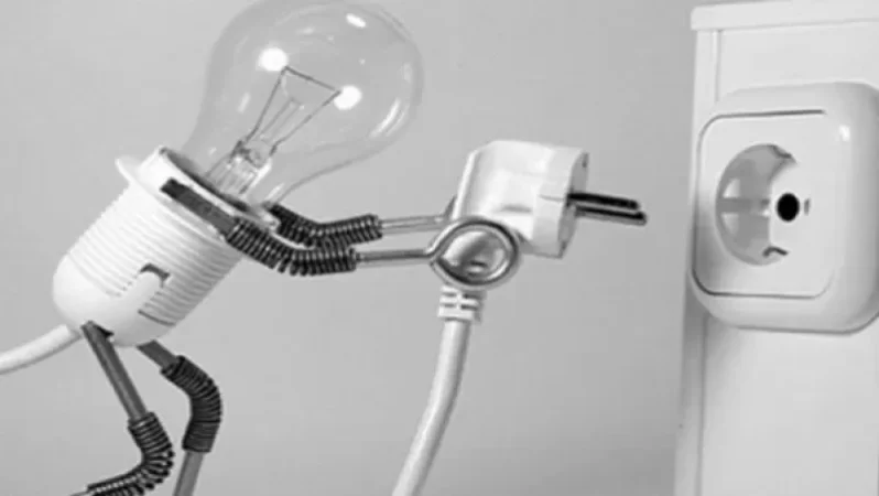 Քիչ անց կհոսանքազրկվեն նշված հասցեները