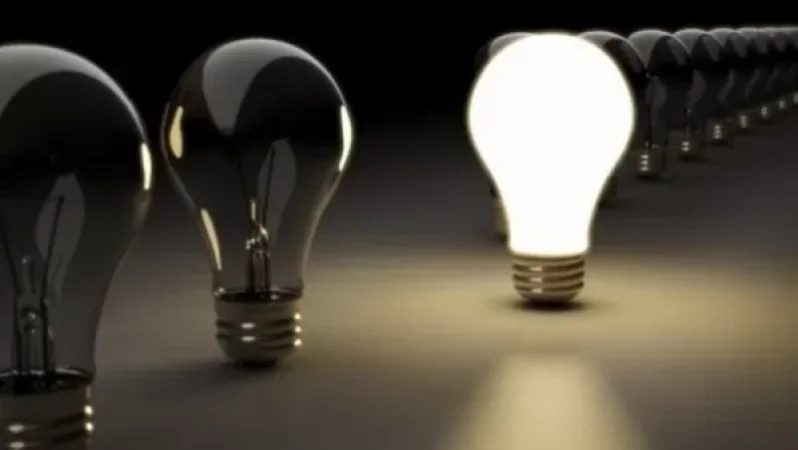 Քիչ անց կհոսանքազրկվեն նշված հասցեները