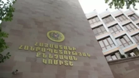 Քննչական կոմիտեն հայտնել է անհայտ կորածների պաշտոնական թիվը