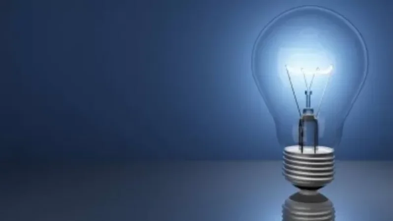 Քիչ անց կհոսանքազրկվեն նշված հասցեները