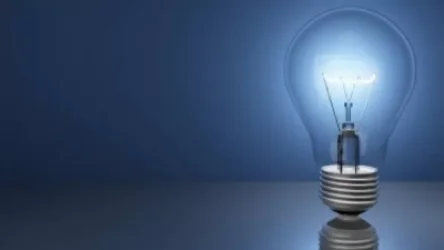 Քիչ անց կհոսանքազրկվեն նշված հասցեները