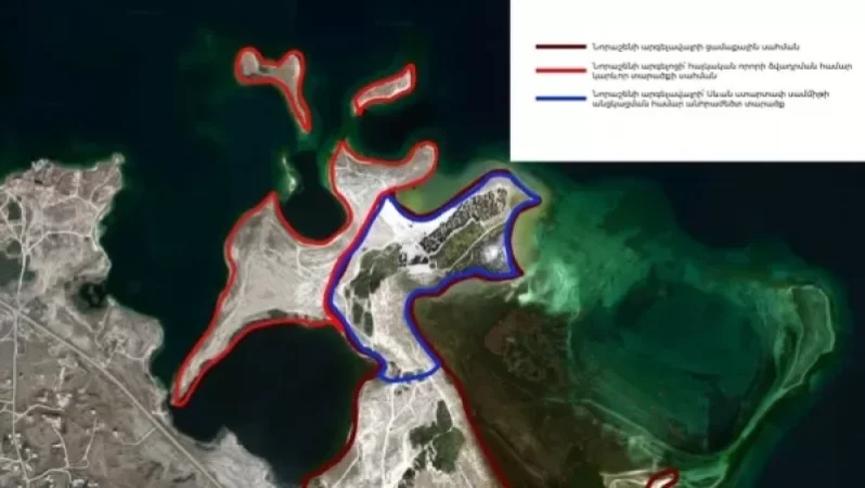 Sevan Startup Summit-ը մանրամասն անդրադարձել է միջոցառման չեղարկման հետ կապված հարցադրումներին