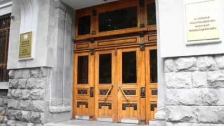 Դատախազությունը հայտարարություն է տարածել Չարչյանի գործի վերաբերյալ