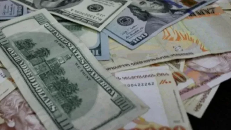 Եվրոյի փոխարժեքը կտրուկ նվազել է․ արտարժույթն այսօր