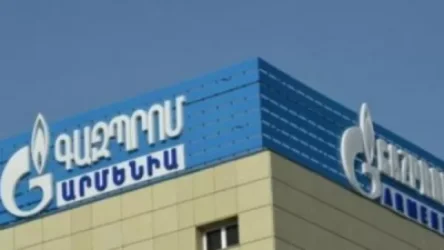Հունիսի 19-ի որոշմամբ հաստատված բնական գազի սակագների փոփոխություն տեղի չի ունեցել. «Գազպրոմ Արմենիա»