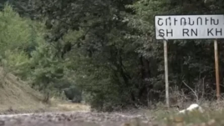 Փախստականներ` սեփական գյուղում. Radio France Internationale-ը  2 մասի բաժանված հայկական Շուռնուխի մասին