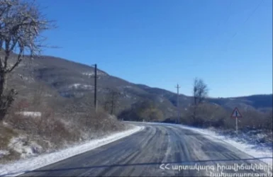 Ձյուն, բուք, մերկասառույց․ ի՞նչ իրավիճակ է ՀՀ ավտոճանապարհներին