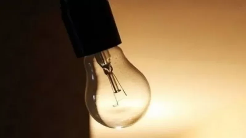 Երկար ժամանակով կդադարեցվի հետևյալ հասցեների էլեկտրամատակարարումը