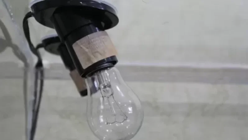 Քիչ հետո կհոսանքազրկվեն հետևյալ հասցեները. ՀԷՑ