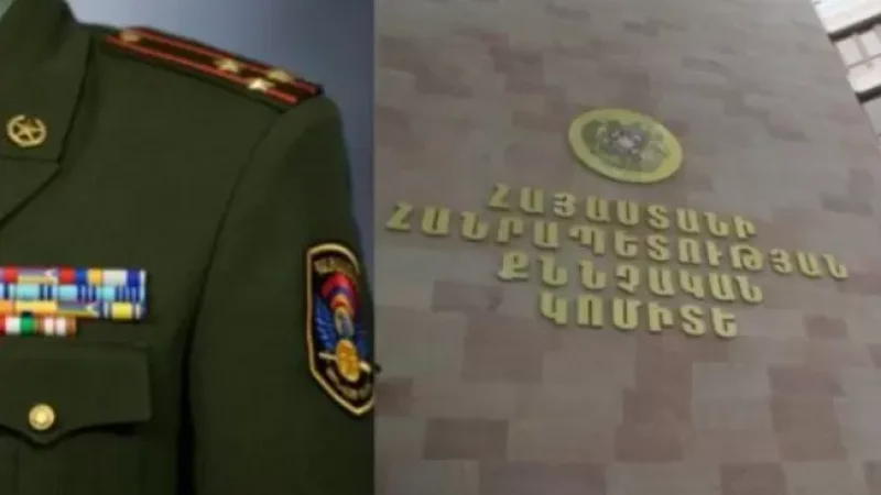 Գնդապետը խնջքույքի ժամանակ ստացել է հակառակորդի հնարավոր հարձակման մասին տեղեկություն, բայց ոչինչ չի արել․ ՔԿ