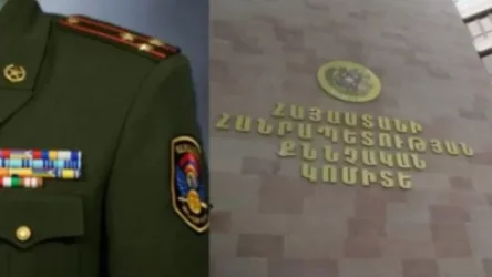 Գնդապետը խնջքույքի ժամանակ ստացել է հակառակորդի հնարավոր հարձակման մասին տեղեկություն, բայց ոչինչ չի արել․ ՔԿ