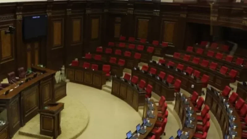 Այսօր 18:30-ին ԱԺ-ն ևս մեկ նիստ կգումարի