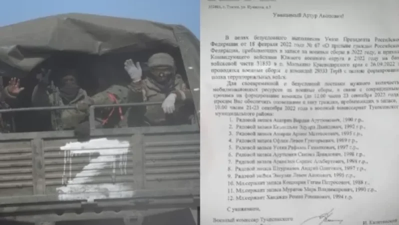 Տուապսեի շրջանից զորակոչվածների 90%-ը հայե՞ր են. ինչ փաստաթուղթ է տարածվում