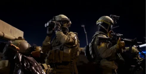 ՏԵՍԱՆՅՈՒԹ. Իսրայելը հայտնել է Գազայի հատվածում նավահանգստի գրավման մասին