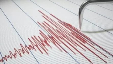 Ցնցում է զգացվել Երևանում և Գյումրիում` 3-4  բալ ուժգնությամբ