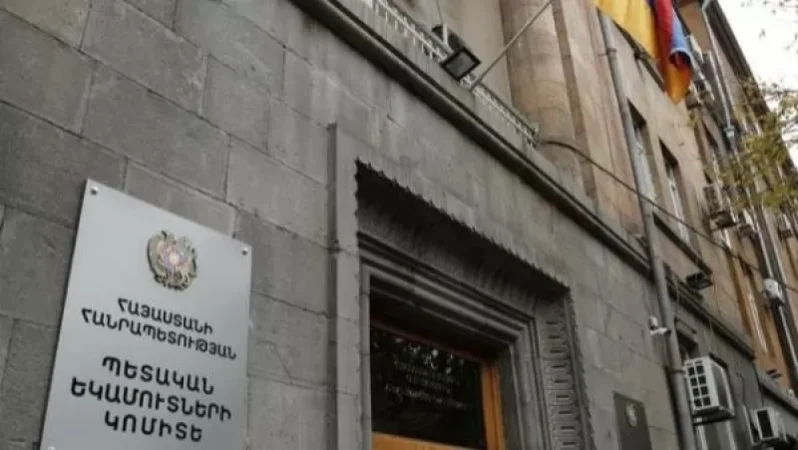 Մեկնարկել է կորոնավիրուսի տնտեսական հետևանքների չեզոքացման 21-րդ միջոցառումը. դիմումները պետք է ներկայացնել մինչև հուլիսի 10-ը ներառյալ