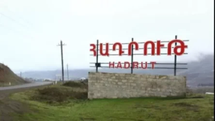 «Զինուժի» նկարահանող խումբը քիչ առաջ է վերադարձել Հադրութից. Շուշան Ստեփանյան