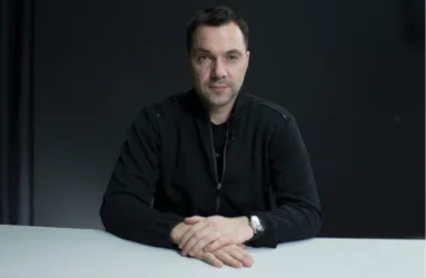 Ուկրաինայում երկրորդ քրեական գործն է հարուցվել Ալեքսեյ Արեստովիչի դեմ