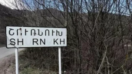 Ադրբեջանցիները կուտակվում են ձորում․ Շուռնուխի գյուղապետ