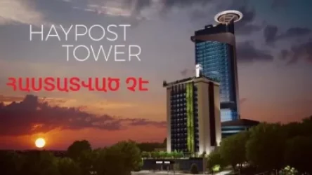 Հայփոստի շենքի վերակառուցման նախագիծը հաստատված չէ քաղաքային իշխանության կողմից. Հակոբ Կարապետյան