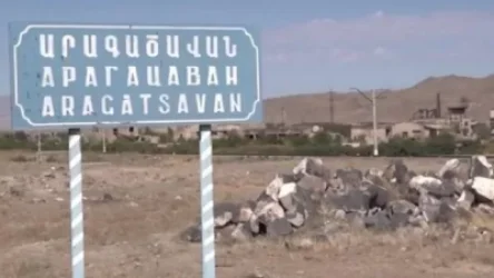 «Հայ աշխատակիցները կպել են սահմանային փշալարերին, տրիվոգան միացել է»․ ինչ է կատարվել Արագածավանում