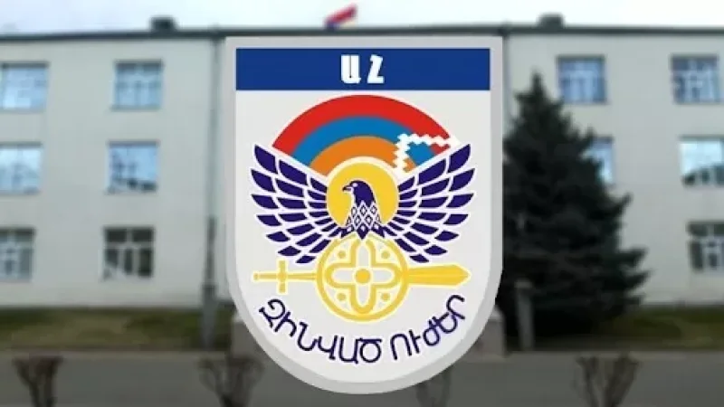 ԱՀ ՊՆ-ից հերքել են