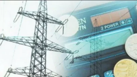 Հնարավոր է հոսանքի սակագինն էլ բարձրանա․ Hraparak