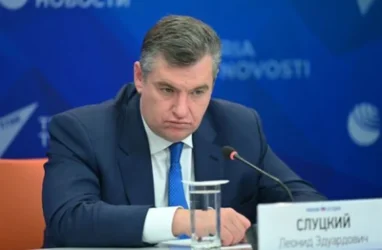 ԵՄ գագաթնաժողովը պատմության մեջ կմտնի որպես հանրային ամոթ. Սլուցկի