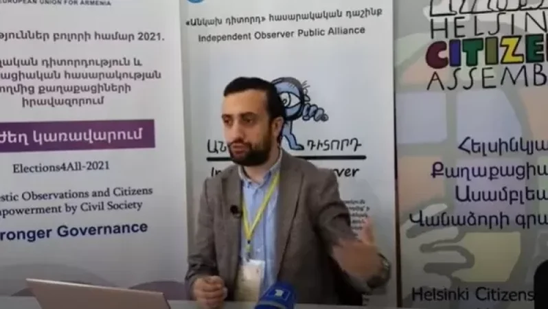 Վանաձորում՝ քվեաթերթիկներ դուրս բերելու դեպք, Աշտարակում՝  դիտորդի իրավունքների խախտում. «Անկախ դիտորդ»