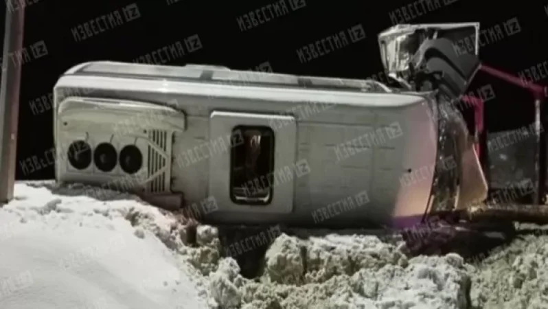 Bus Carrying Children in Russia Gets into Accident