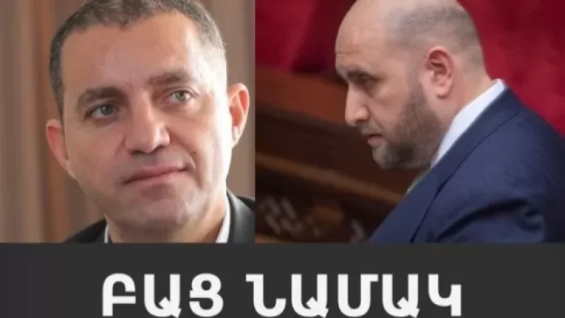 Շտապ քայլեր ձեռնարկեք․ գործարարների բաց նամակը՝ Կենտրոնական բանկին, նախարարություններին