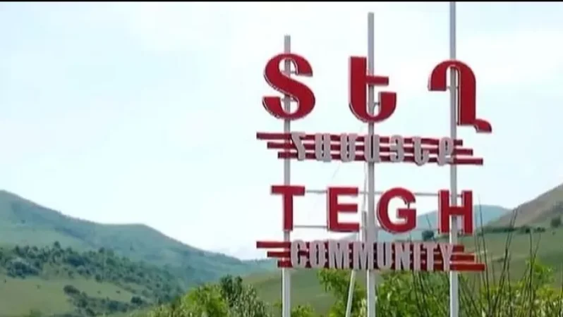 Փորձել են ադրբեջանցիներին համոզել՝ փոքր-ինչ նահանջել Տեղ համայնքից, բայց ապարդյուն․  «Հրապարակ»