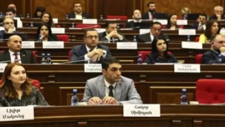 «Իմ քայլը» խմբակցությունը նիստ է անցկացնում