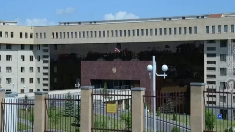 Պաշտպանության նախարարությունը հայտարարություն է տարածել
