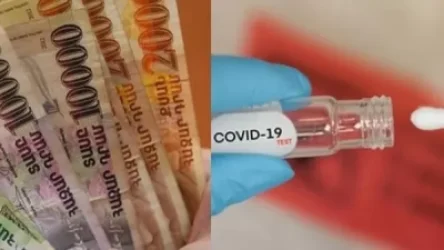 22,950,000 դրամ տուգանք՝ չպատվաստված կամ ՊՇՌ թեստի բացասական արդյունք չներկայացրած աշխատողներ ունենալու համար․ FIP