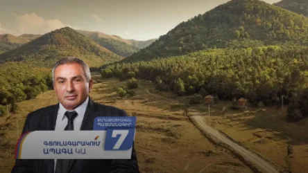 Գյուլագարակի ՔՊ-ական համայնքապետը տիրացել է համայնքային հողերին․ «Հետք»