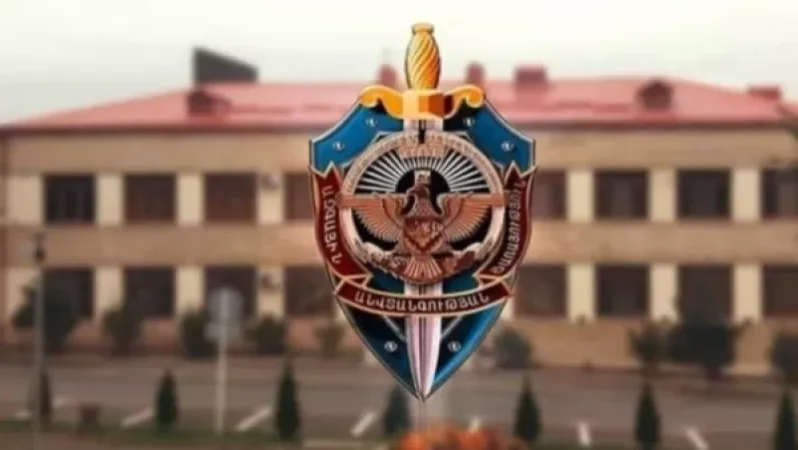 Կասկածելի զանգեր ստանալու դեպքում զանգահարեք․  ԱՀ ԱԱԾ